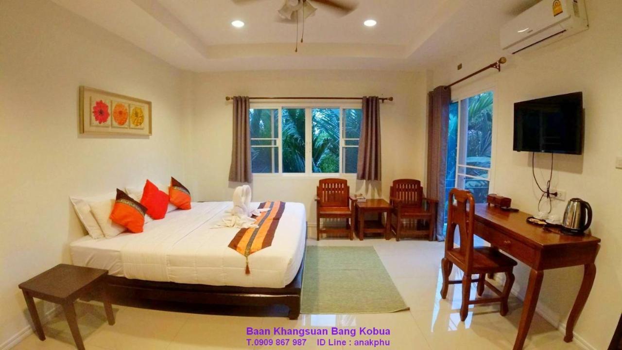 Baan Glangsuan Bang Kobua Hotel Bang Chak Eksteriør billede