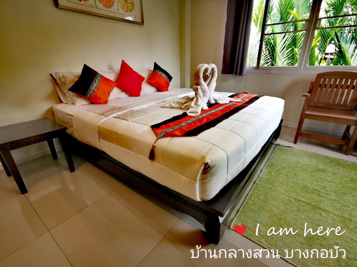 Baan Glangsuan Bang Kobua Hotel Bang Chak Eksteriør billede
