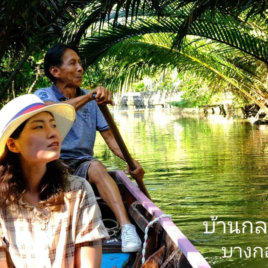 Baan Glangsuan Bang Kobua Hotel Bang Chak Eksteriør billede