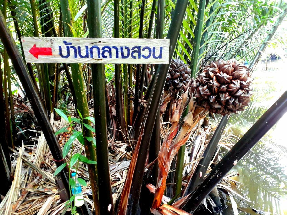 Baan Glangsuan Bang Kobua Hotel Bang Chak Eksteriør billede